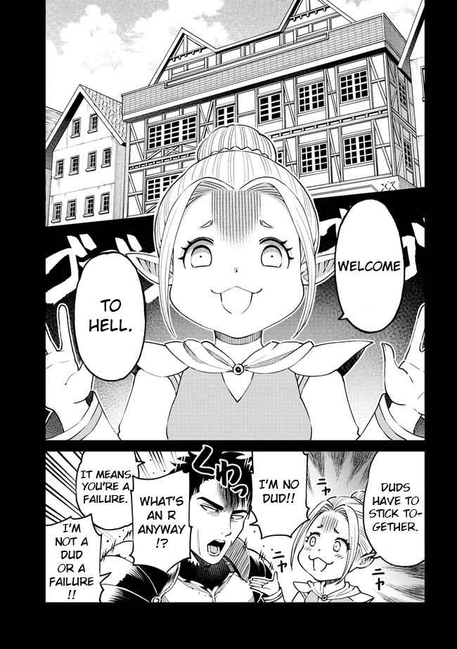 Page 9 Chapter 19.2 Sekai ni Hitotsu Dake no R