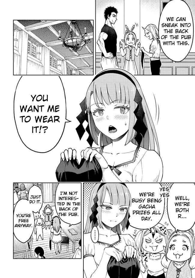 Page 4 Chapter 17.2 Sekai ni Hitotsu Dake no R