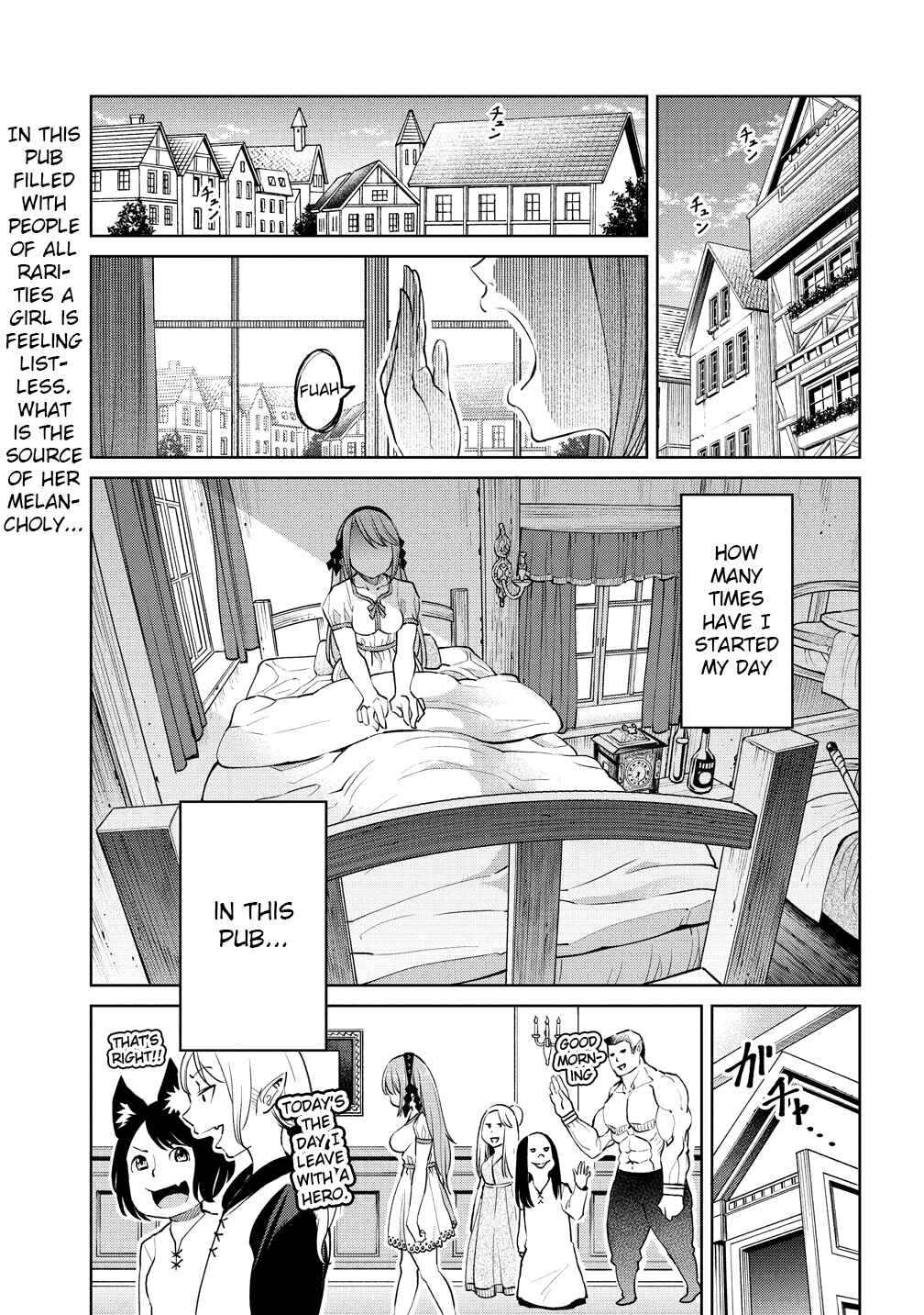 Page 1 Chapter 2 Sekai ni Hitotsu Dake no R