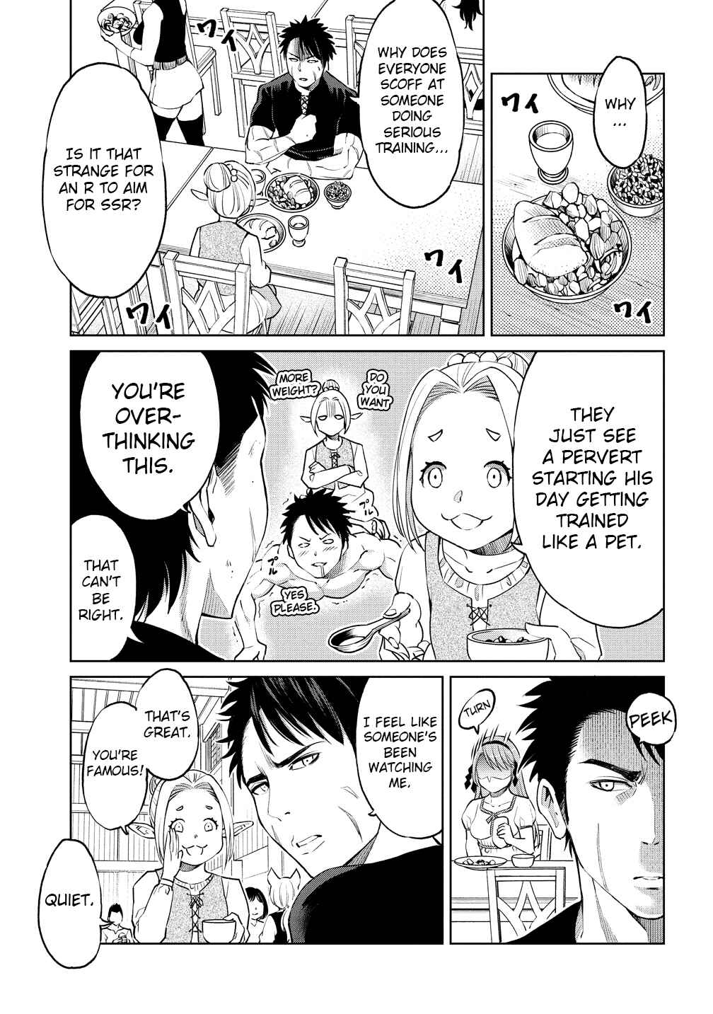 Page 3 Chapter 2 Sekai ni Hitotsu Dake no R