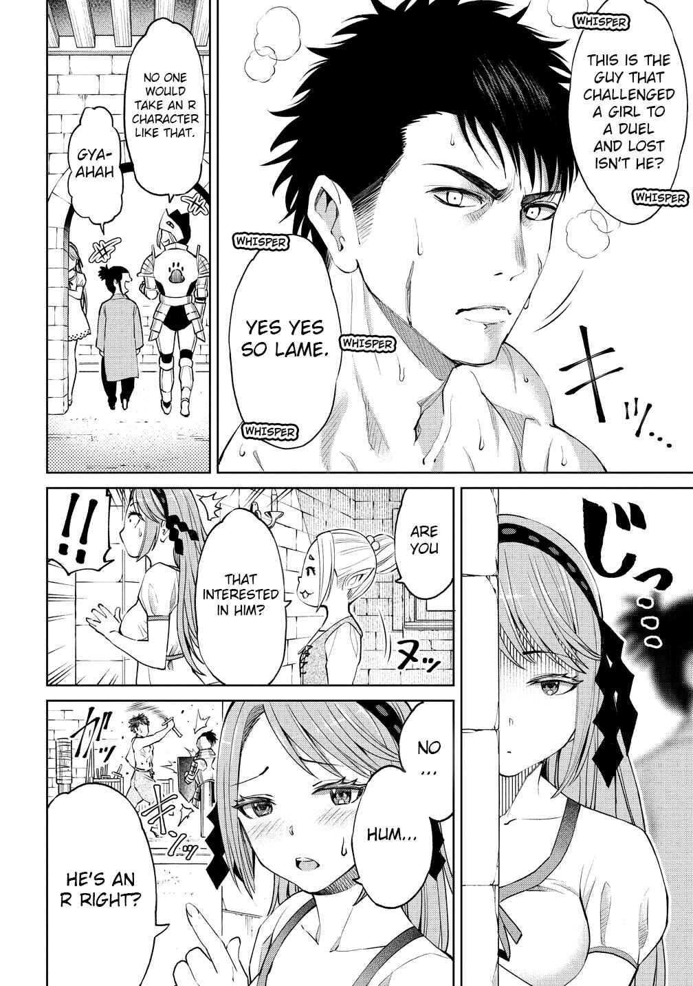Page 6 Chapter 2 Sekai ni Hitotsu Dake no R