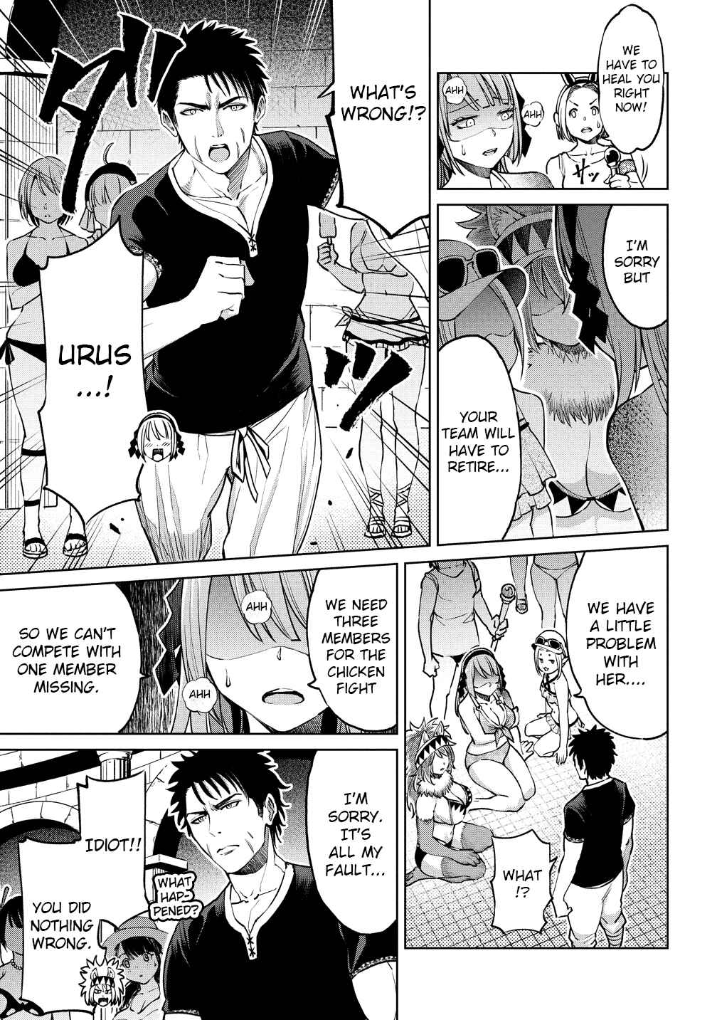 Page 11 Chapter 5 Sekai ni Hitotsu Dake no R