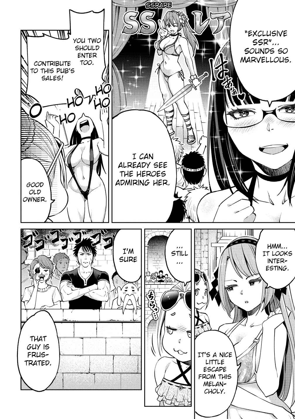 Page 4 Chapter 5 Sekai ni Hitotsu Dake no R