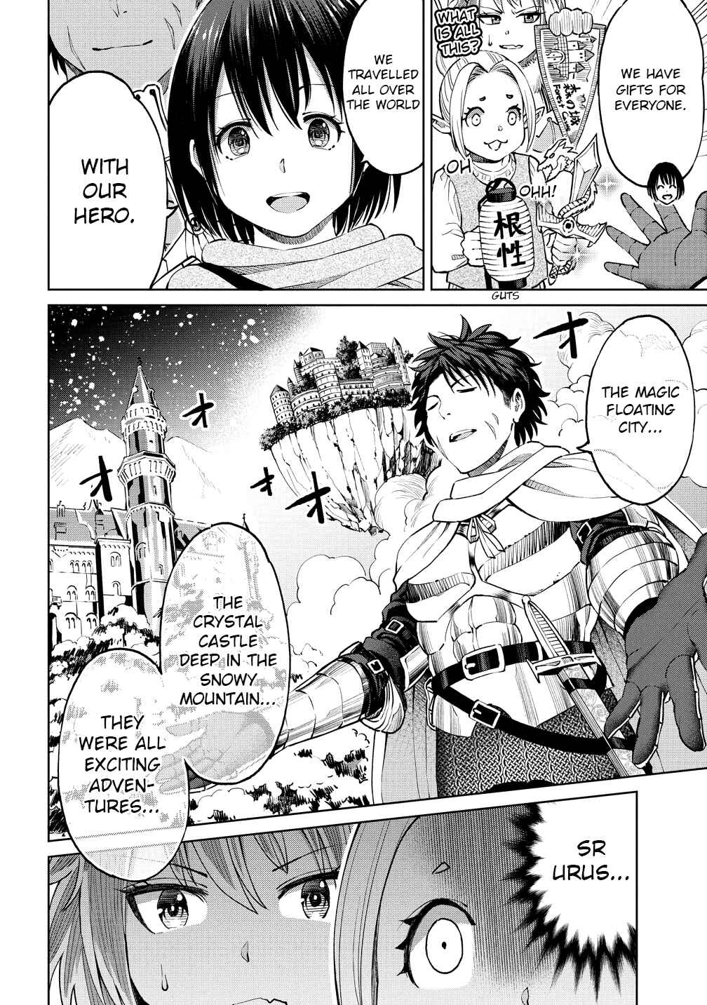 Page 4 Chapter 11 Sekai ni Hitotsu Dake no R
