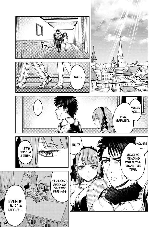Page 1 Chapter 14.1 Sekai ni Hitotsu Dake no R