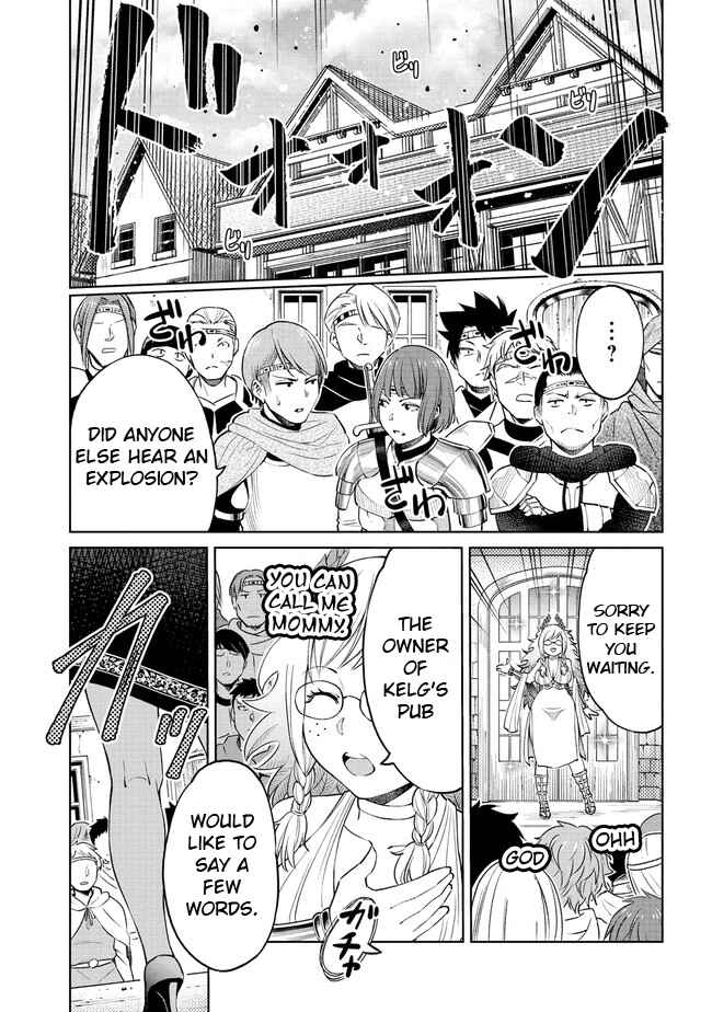 Page 5 Chapter 14.1 Sekai ni Hitotsu Dake no R