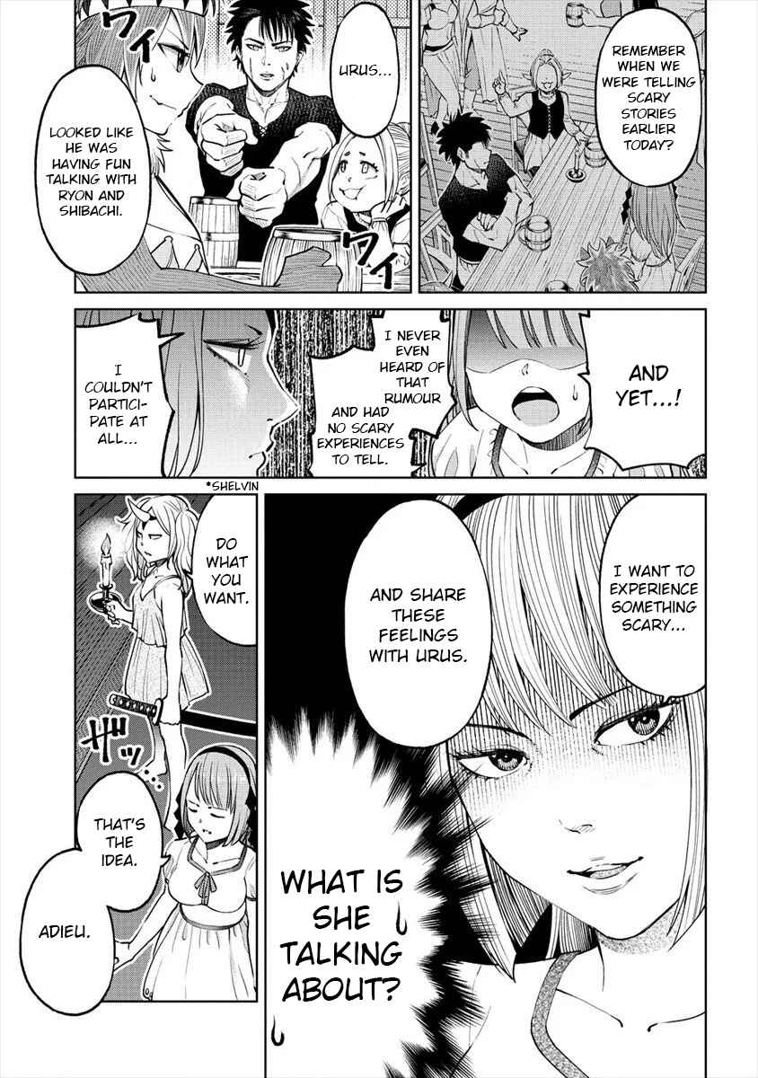 Page 11 Chapter 15 Sekai ni Hitotsu Dake no R