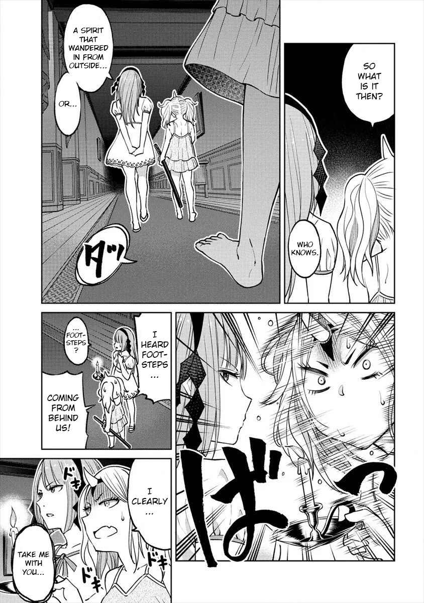 Page 13 Chapter 15 Sekai ni Hitotsu Dake no R