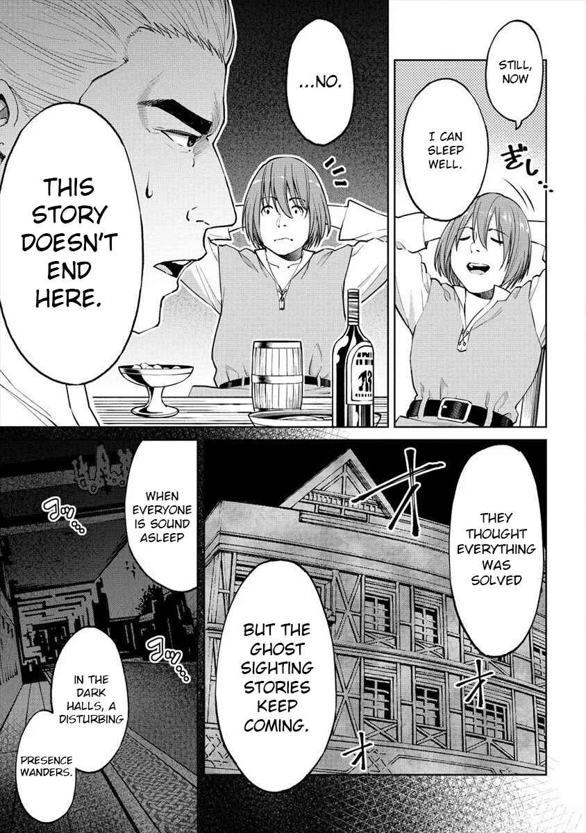 Page 19 Chapter 15 Sekai ni Hitotsu Dake no R