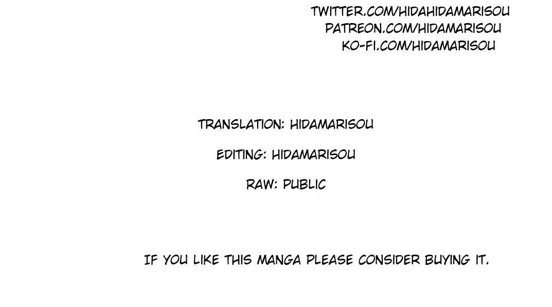 Page 20 Chapter 10 Sekai ni Hitotsu Dake no R