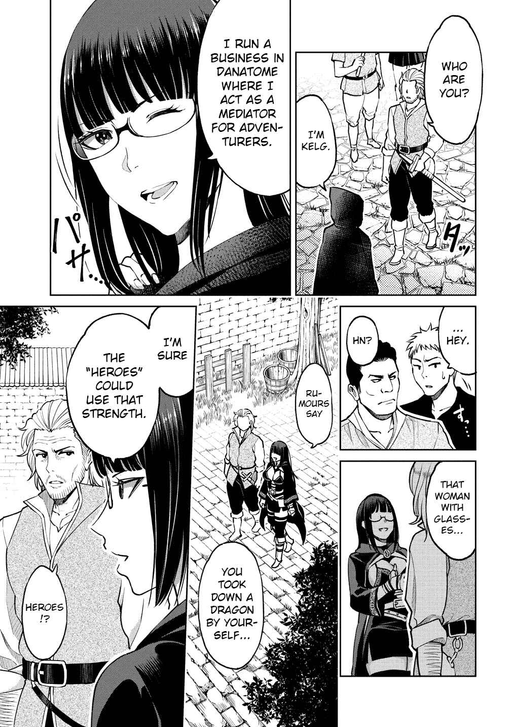 Page 5 Chapter 10 Sekai ni Hitotsu Dake no R