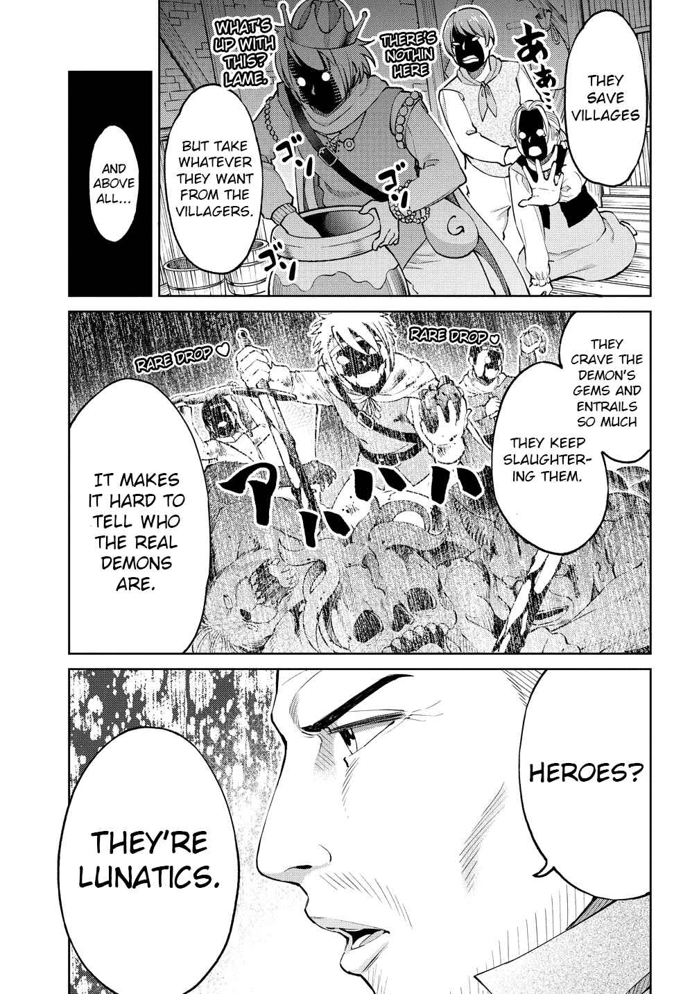 Page 7 Chapter 10 Sekai ni Hitotsu Dake no R