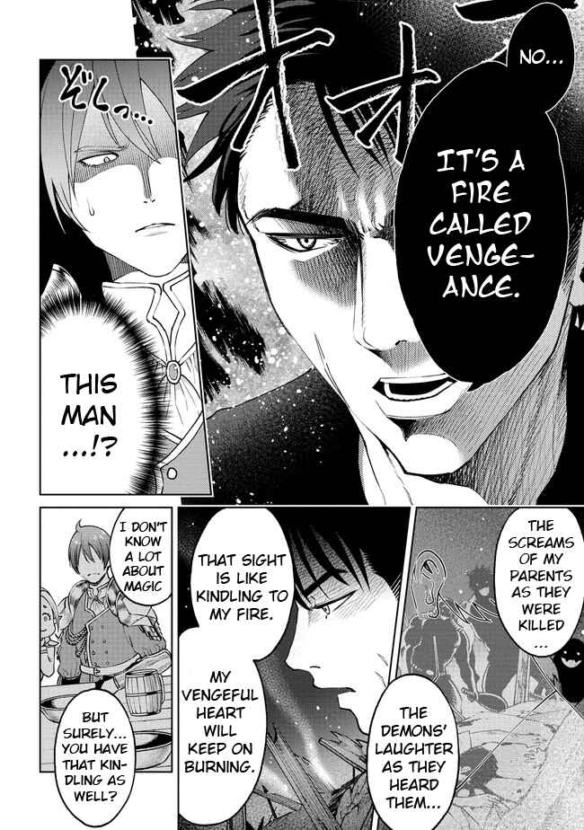 Page 10 Chapter 16 Sekai ni Hitotsu Dake no R