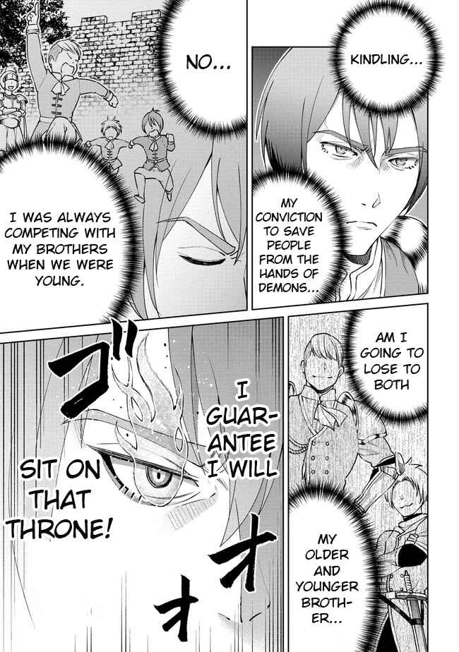 Page 11 Chapter 16 Sekai ni Hitotsu Dake no R