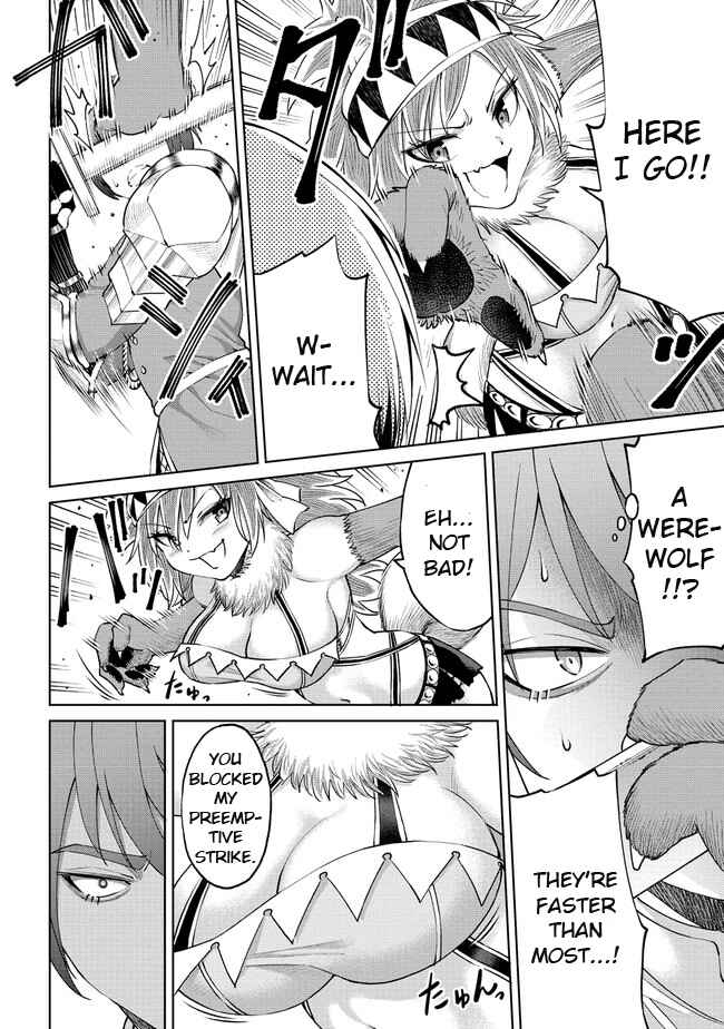 Page 16 Chapter 16 Sekai ni Hitotsu Dake no R
