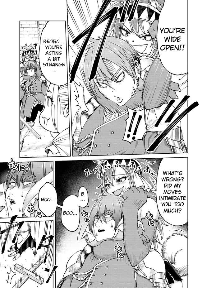 Page 17 Chapter 16 Sekai ni Hitotsu Dake no R