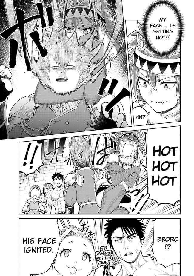 Page 19 Chapter 16 Sekai ni Hitotsu Dake no R
