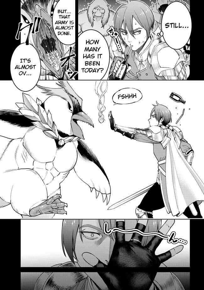 Page 7 Chapter 16 Sekai ni Hitotsu Dake no R