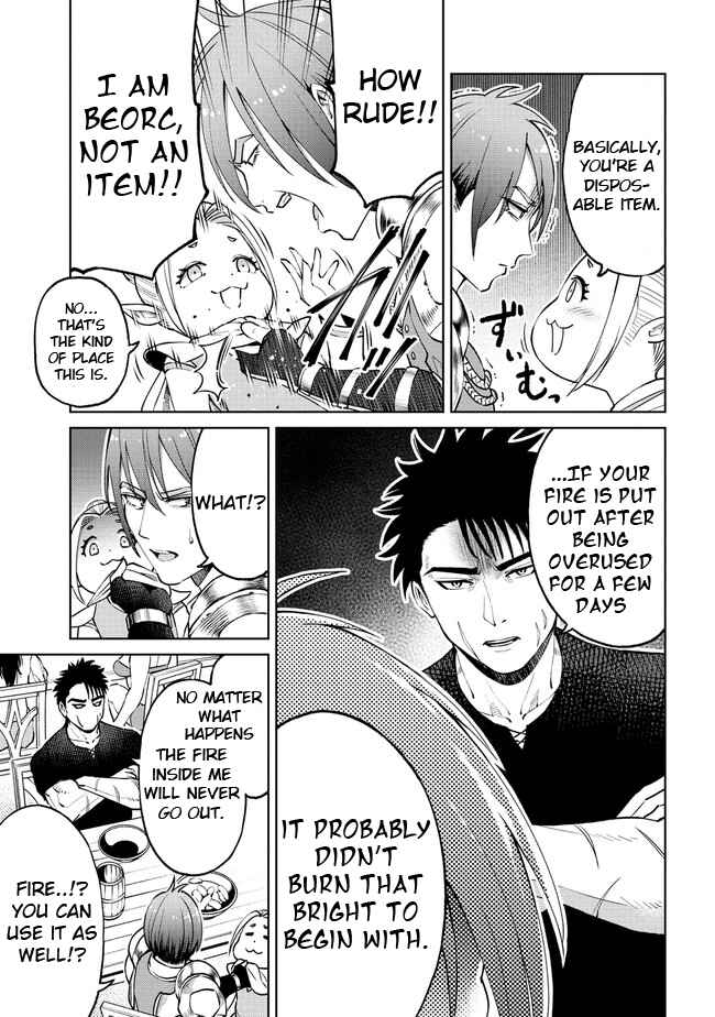 Page 9 Chapter 16 Sekai ni Hitotsu Dake no R