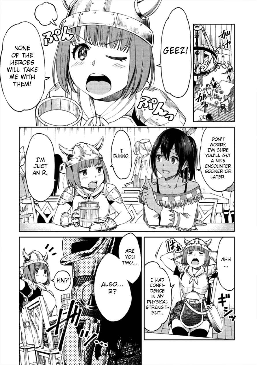 Page 3 Chapter 1.2 Sekai ni Hitotsu Dake no R