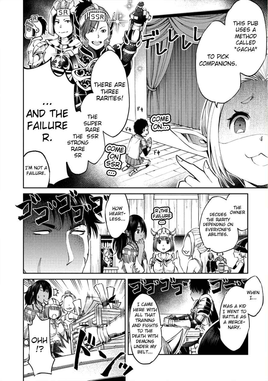 Page 6 Chapter 1.2 Sekai ni Hitotsu Dake no R