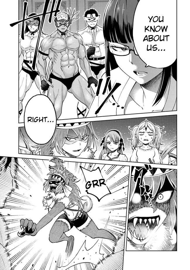 Page 13 Chapter 19.1 Sekai ni Hitotsu Dake no R