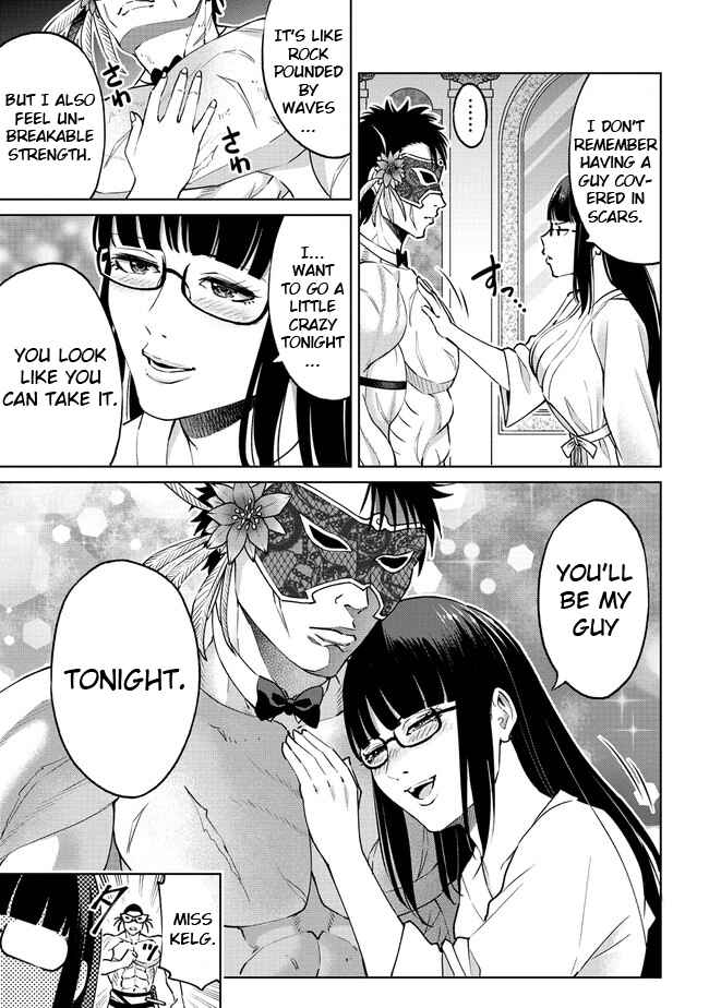 Page 3 Chapter 18.2 Sekai ni Hitotsu Dake no R