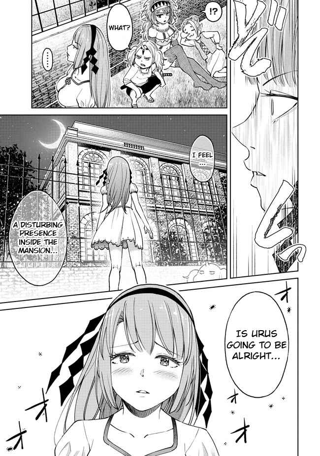 Page 5 Chapter 18.2 Sekai ni Hitotsu Dake no R
