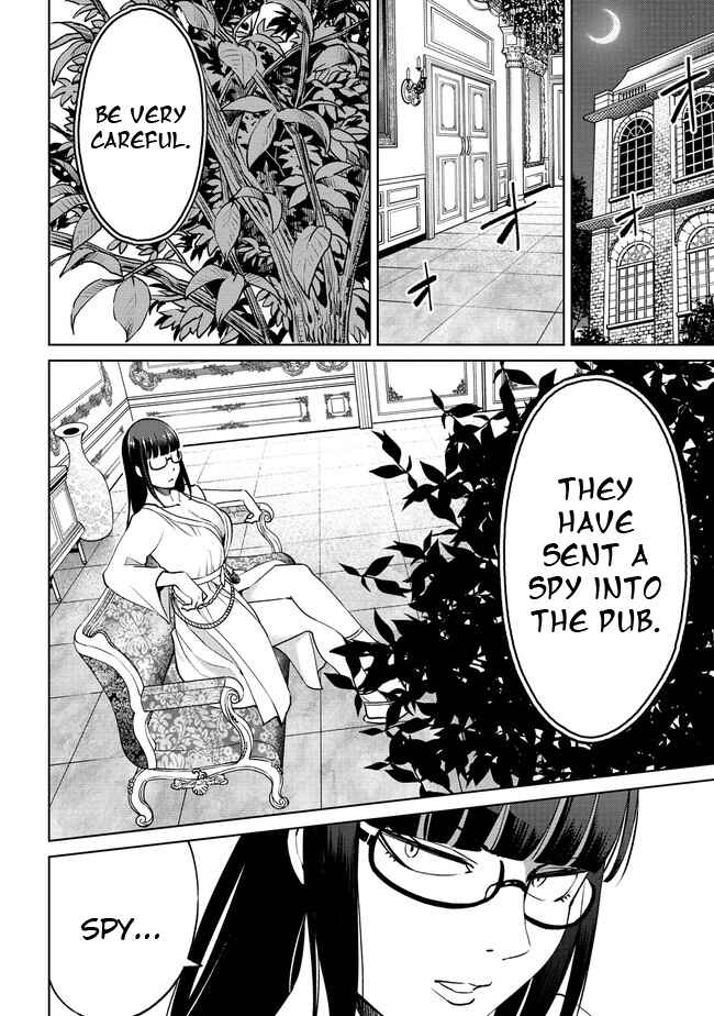Page 6 Chapter 18.2 Sekai ni Hitotsu Dake no R