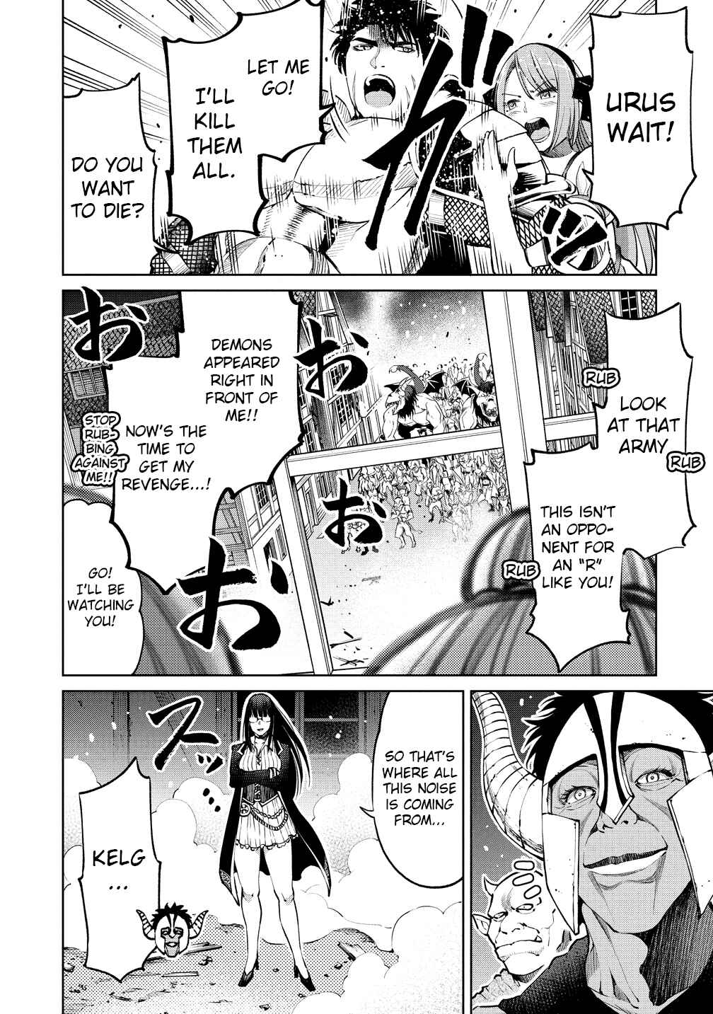Page 12 Chapter 6 Sekai ni Hitotsu Dake no R