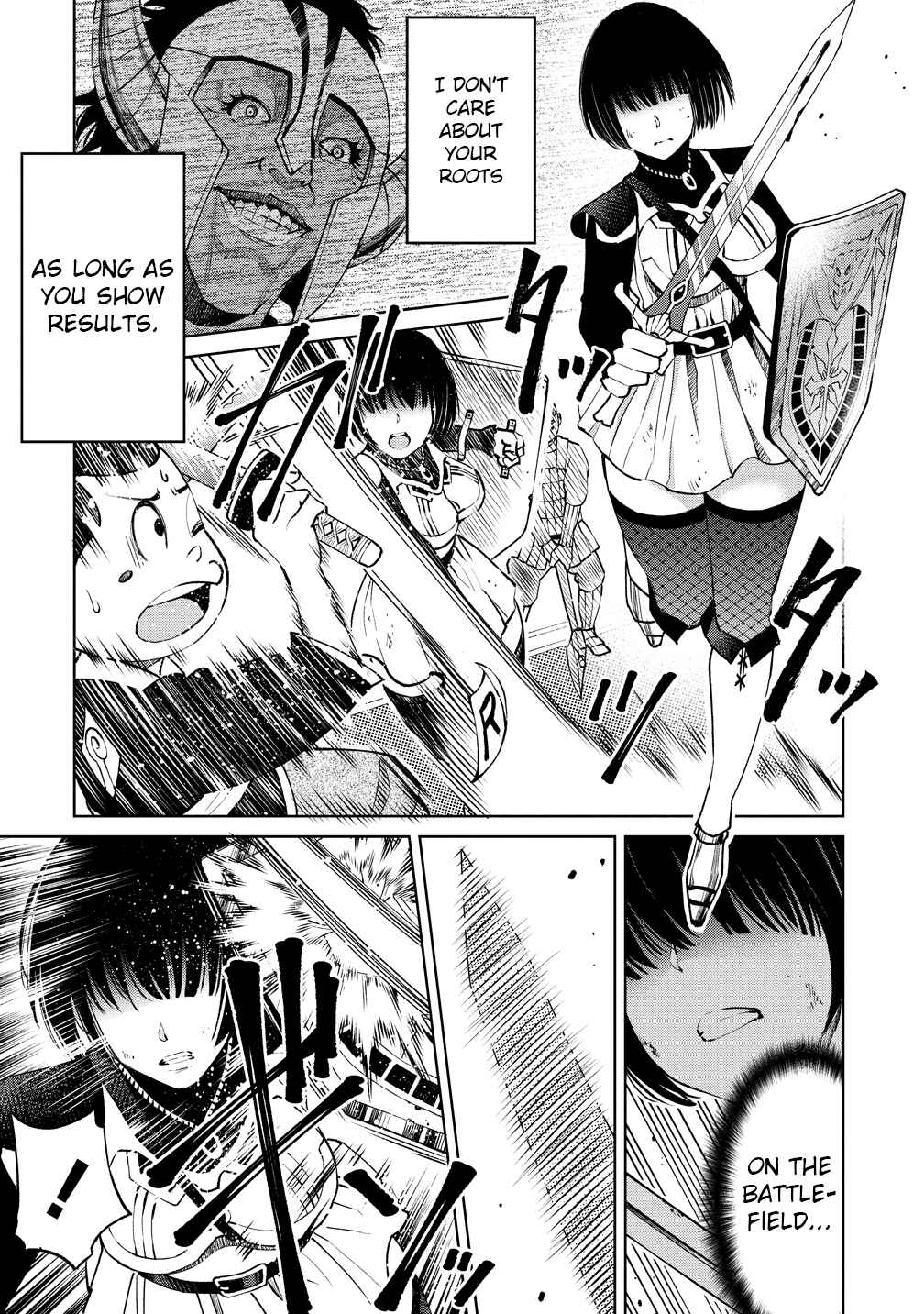 Page 20 Chapter 6 Sekai ni Hitotsu Dake no R