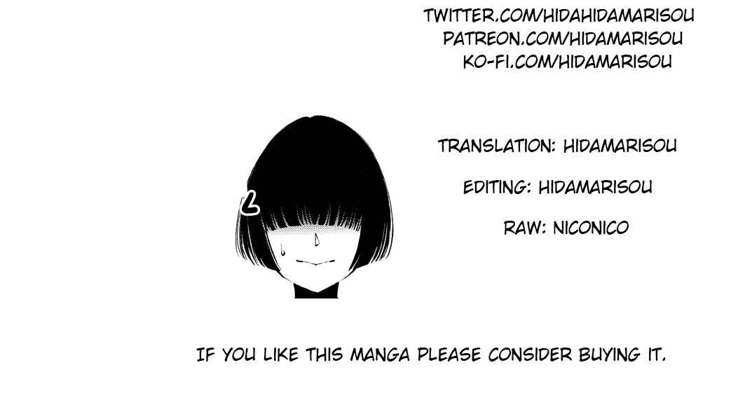 Page 26 Chapter 6 Sekai ni Hitotsu Dake no R