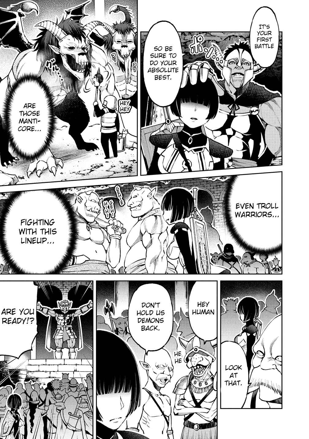 Page 3 Chapter 6 Sekai ni Hitotsu Dake no R