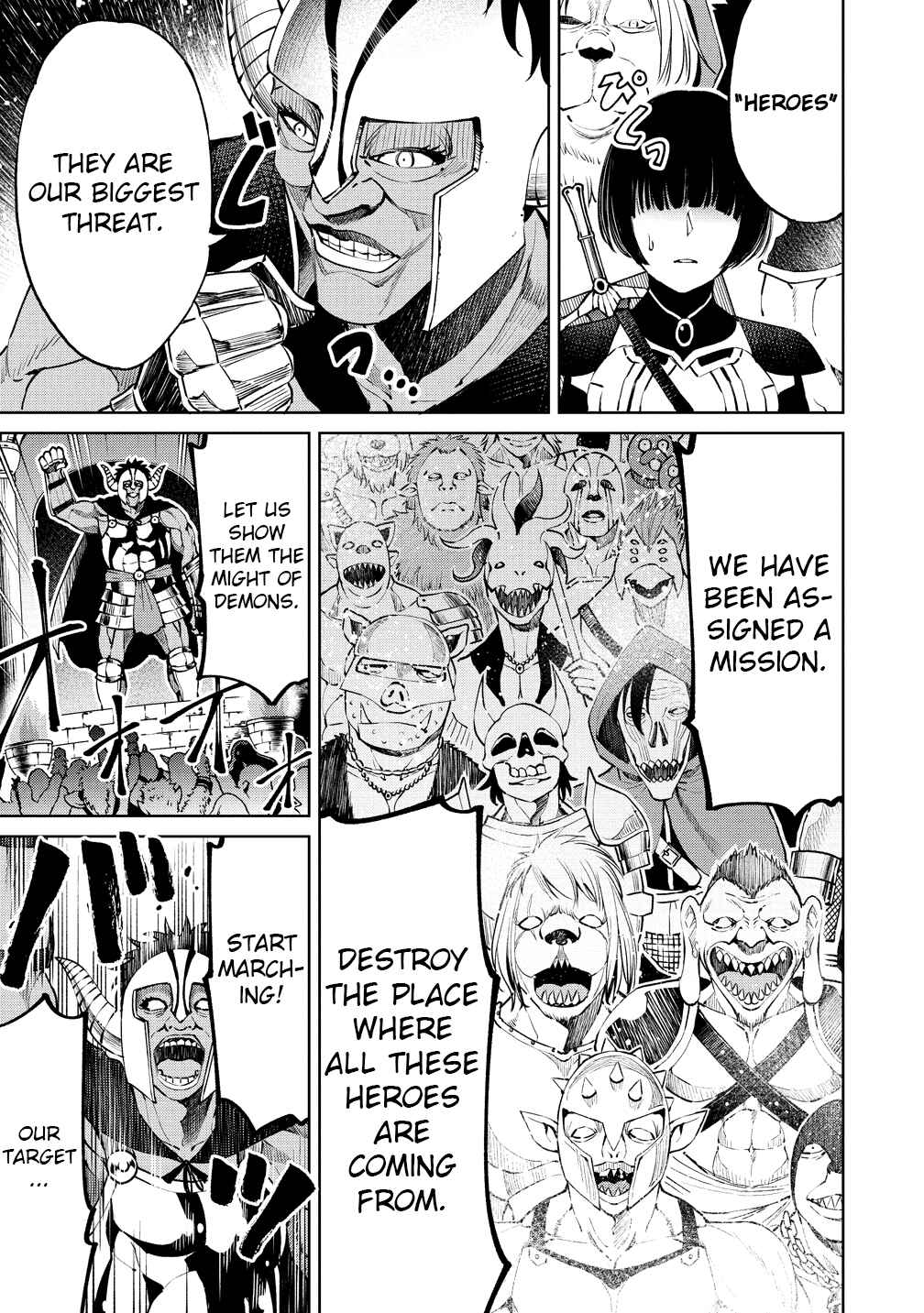Page 5 Chapter 6 Sekai ni Hitotsu Dake no R