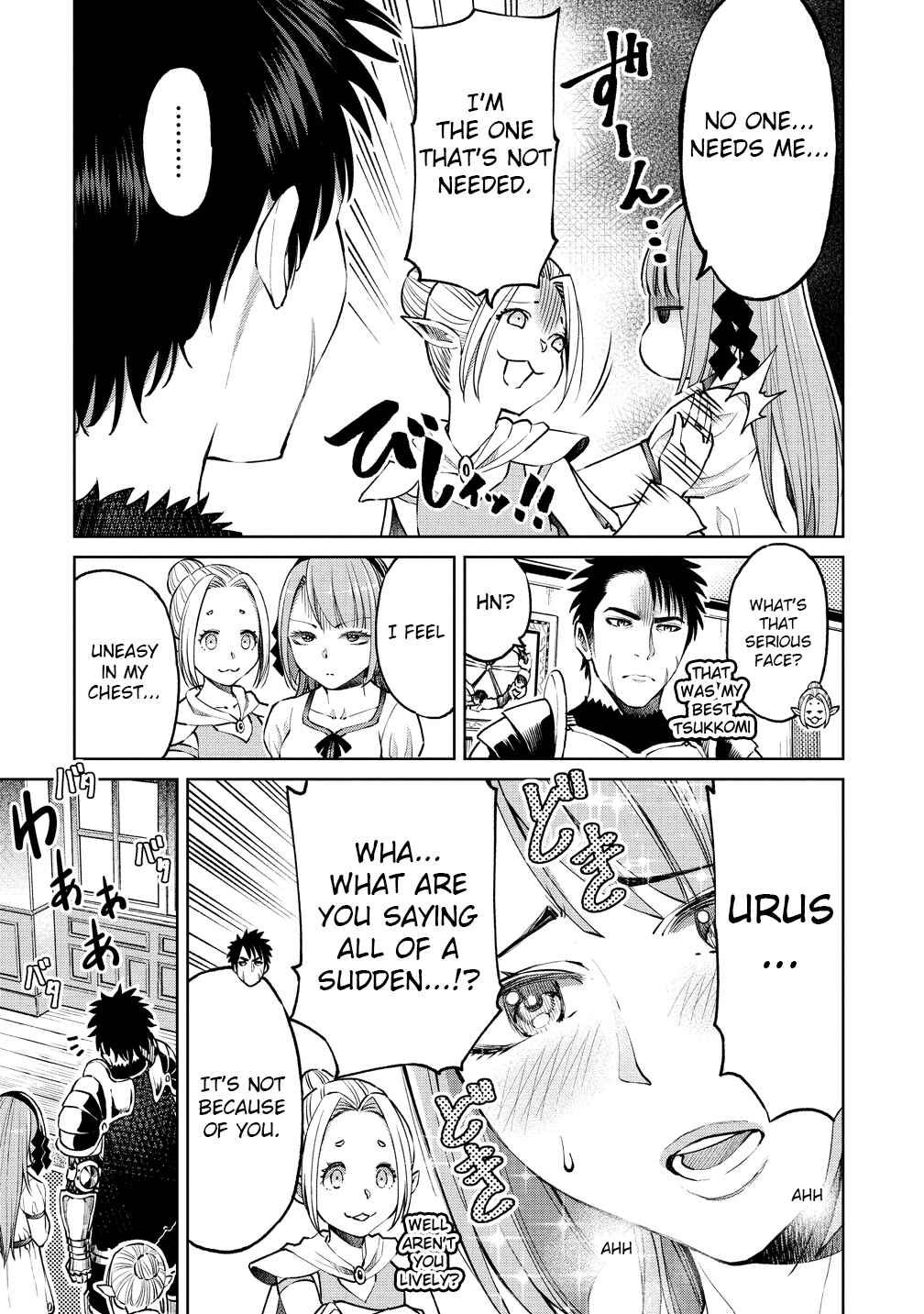 Page 9 Chapter 6 Sekai ni Hitotsu Dake no R