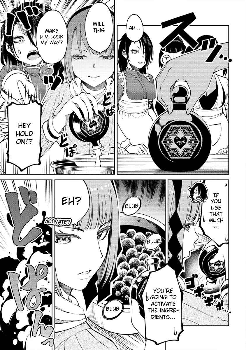 Page 9 Chapter 8.5 Sekai ni Hitotsu Dake no R