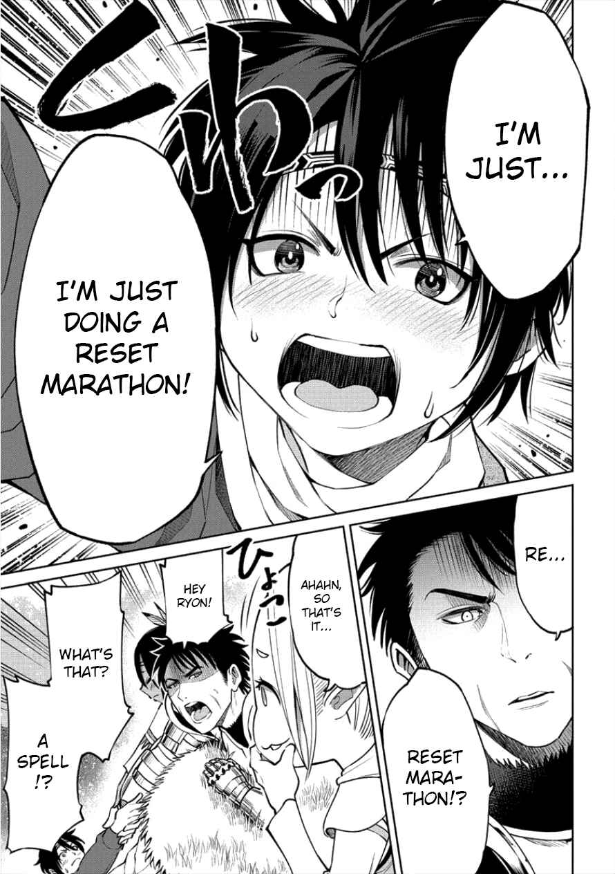 Page 11 Chapter 3 Sekai ni Hitotsu Dake no R