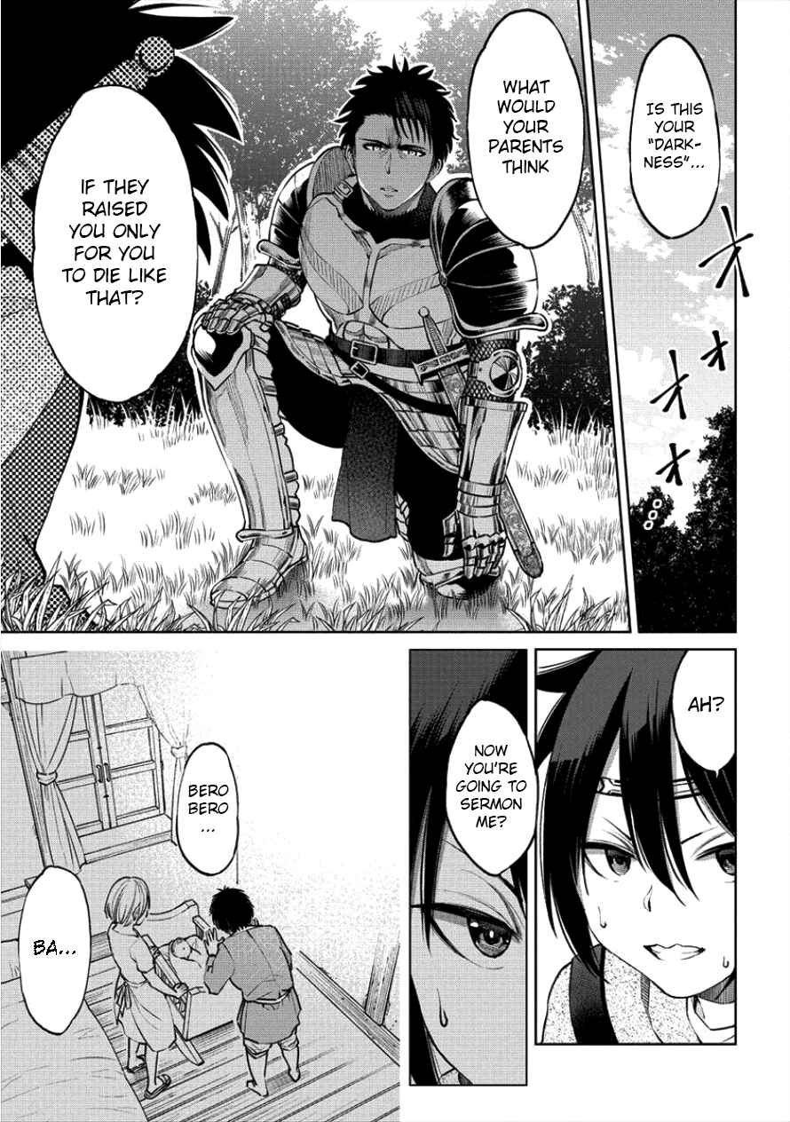 Page 15 Chapter 3 Sekai ni Hitotsu Dake no R