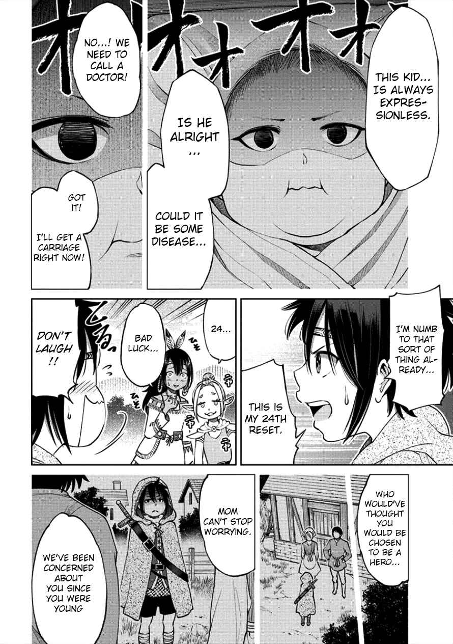 Page 16 Chapter 3 Sekai ni Hitotsu Dake no R