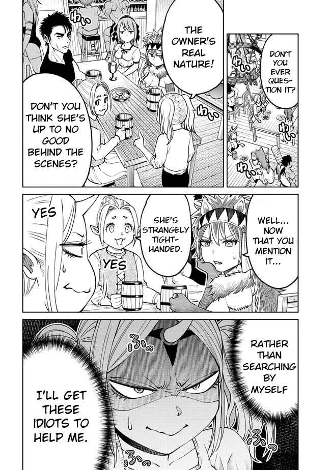 Page 10 Chapter 17 Sekai ni Hitotsu Dake no R