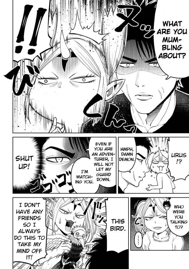 Page 8 Chapter 17 Sekai ni Hitotsu Dake no R