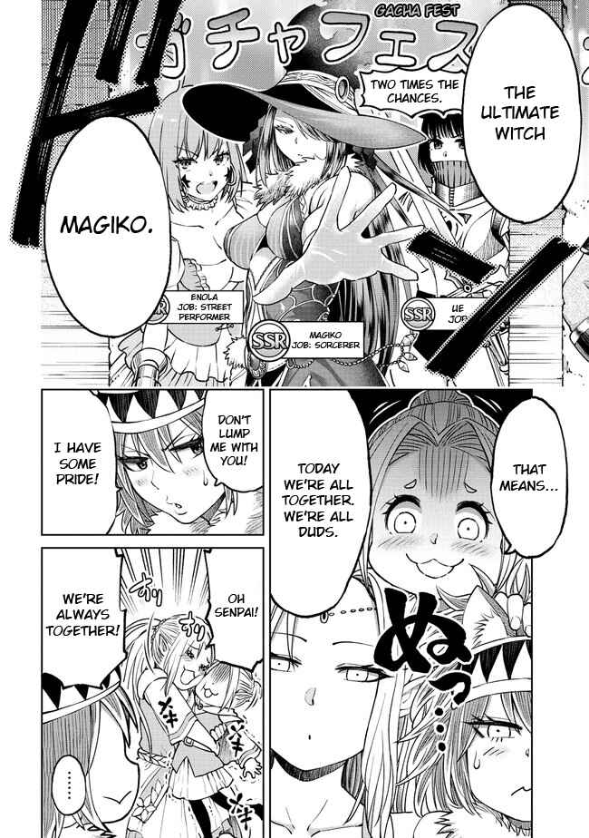 Page 4 Chapter 13 Sekai ni Hitotsu Dake no R