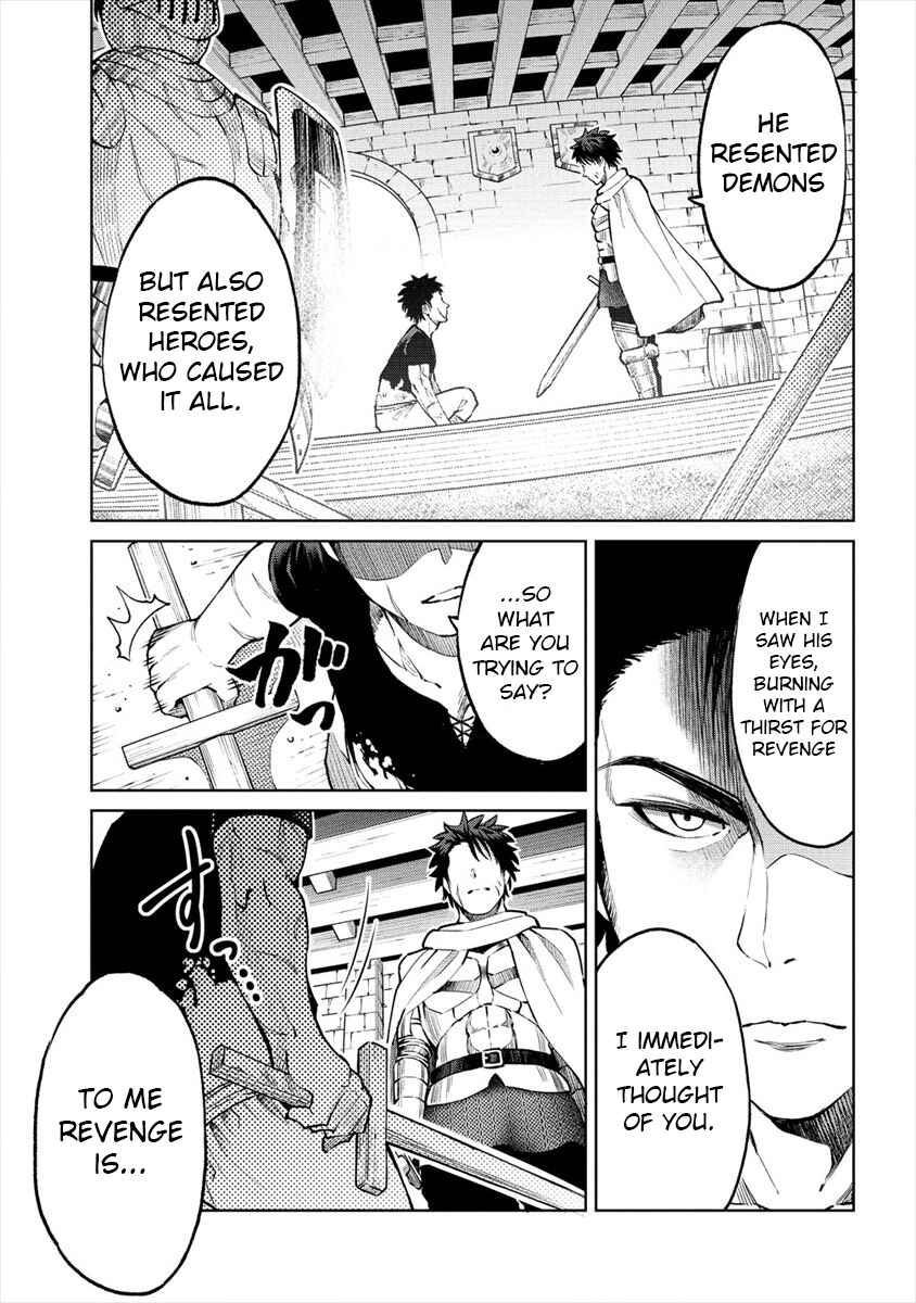 Page 3 Chapter 11.1 Sekai ni Hitotsu Dake no R