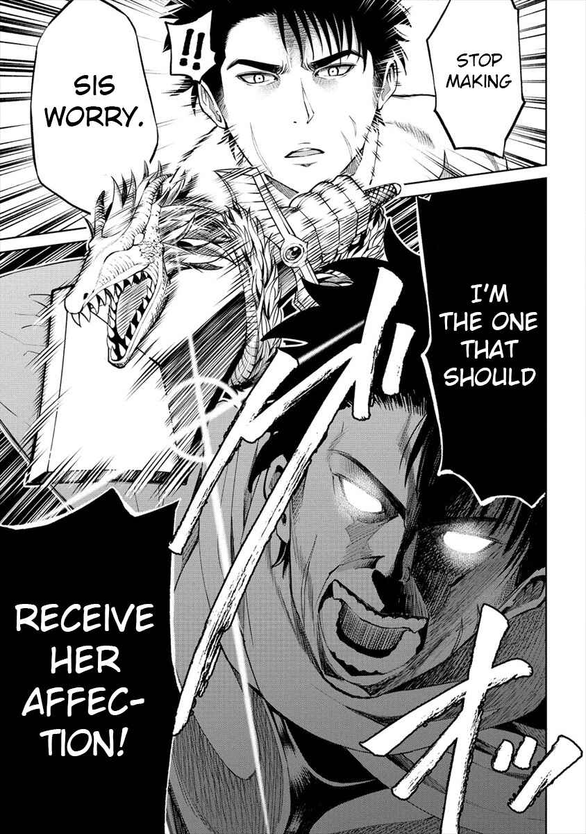 Page 9 Chapter 11.1 Sekai ni Hitotsu Dake no R