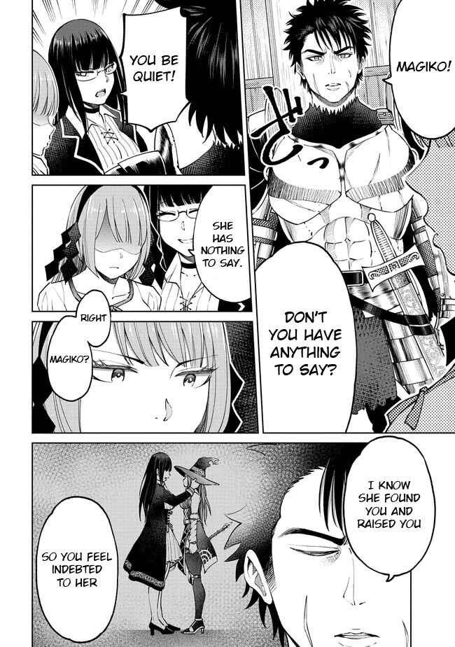 Page 6 Chapter 14 Sekai ni Hitotsu Dake no R
