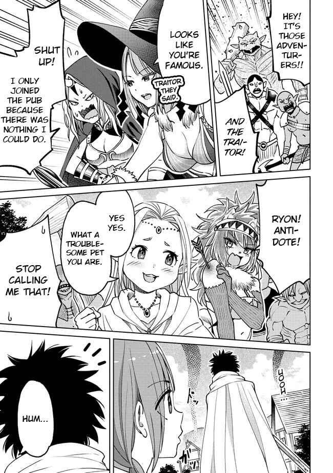 Page 13 Chapter 20.2 Sekai ni Hitotsu Dake no R