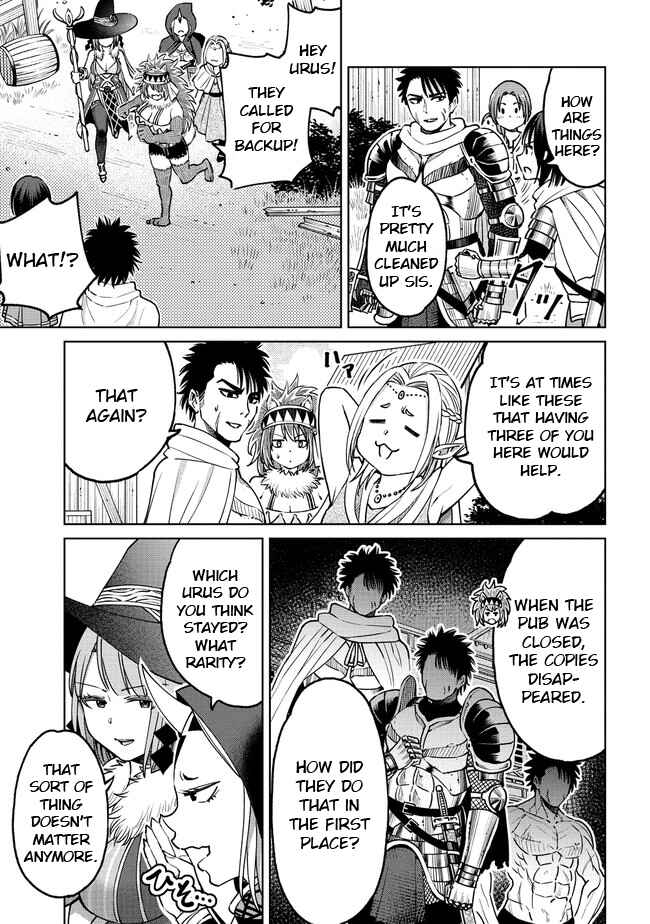 Page 15 Chapter 20.2 Sekai ni Hitotsu Dake no R