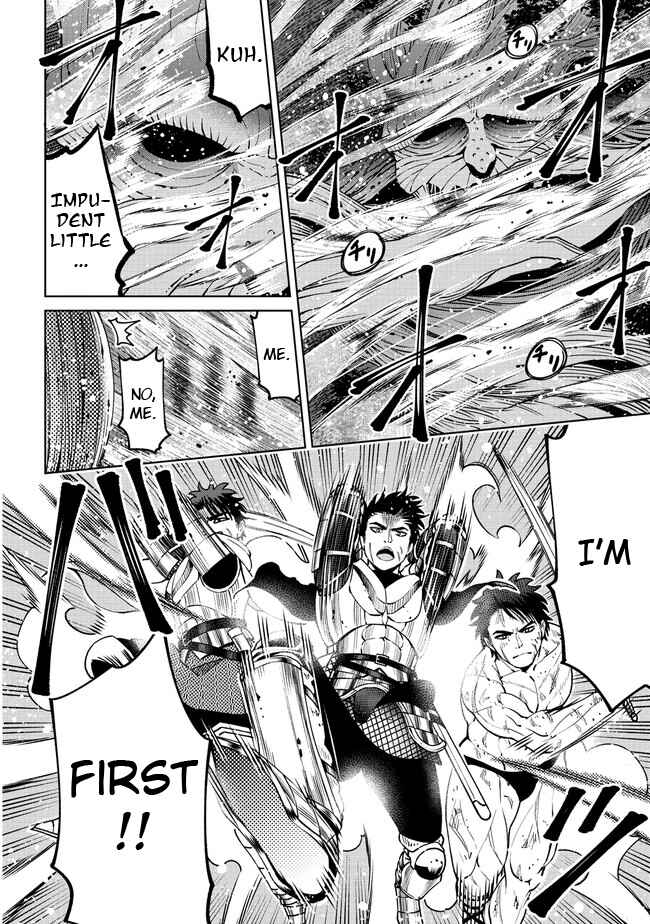 Page 4 Chapter 20.2 Sekai ni Hitotsu Dake no R