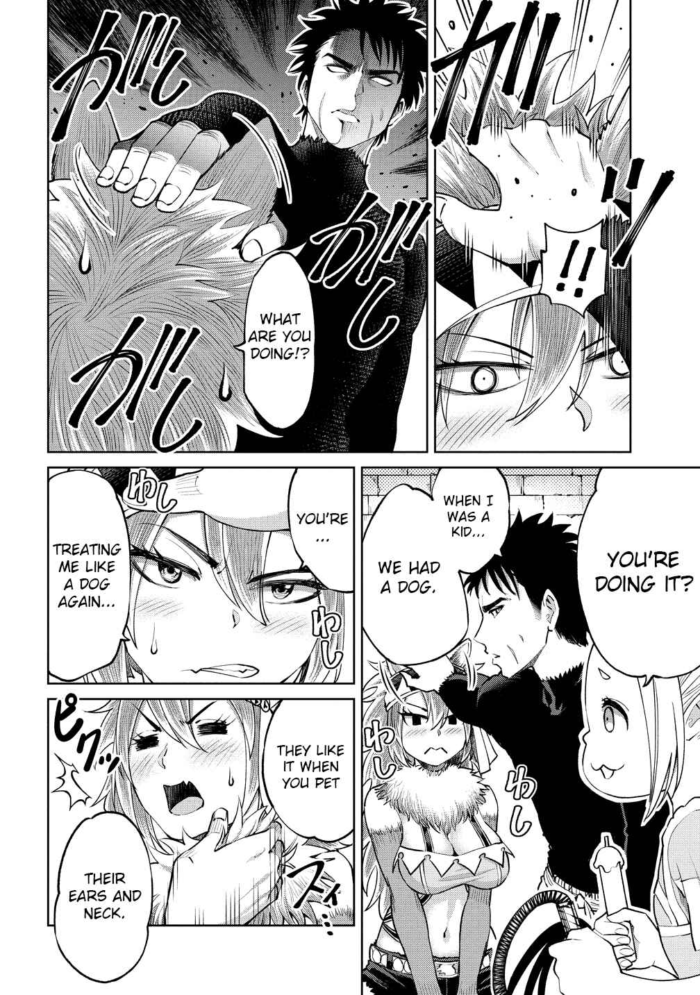 Page 14 Chapter 4 Sekai ni Hitotsu Dake no R