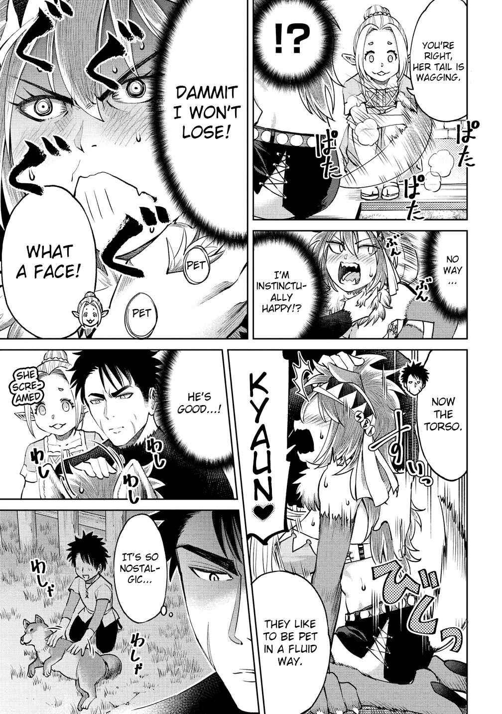 Page 15 Chapter 4 Sekai ni Hitotsu Dake no R